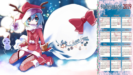 1414139 (a): :2133x1200